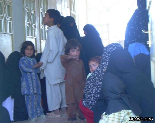 Hamoon Health Center