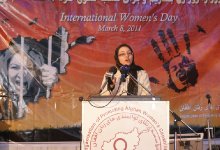 OPAWC function on the International Women’s Day
